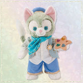 TDR Starry Dreams Gelatoni Plush Toy Costume